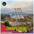 Gunawan