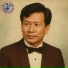 ហ រ ឡ វ