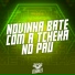 MC GW, DJ LW