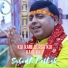 Subodh Pathak