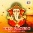 Santosh Sinha