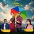 Inder Arya, Mamta Arya