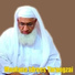 Maolana Idrees Tarangzai