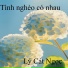 Lý Cát Ngọc feat. Đào Phi Dương 2