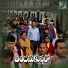 Guggilla Satyam