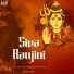 Ranjini V Iyer