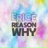 ERIICE