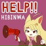 Hibinwa