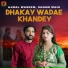 Ajmal Waseem, Sanam Mahi