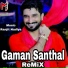 Gaman Santhal
