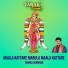 Taraka Ramarao feat. Amukthamalyada Sushama