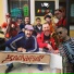 Хоть Кого