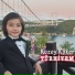 Kuzey Köker