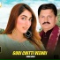 Tariq Niazi