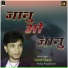Sukesh Swaraj