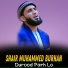 Shair Muhammed Burhan