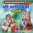 Suneel Chaitanya