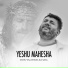 Don Valiyavelicham