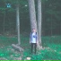 guardin