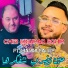 cheb mourad sghir