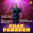 Debashis Dutta