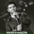Majid Kharatha