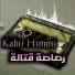 Kabir Himmi