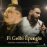 Cheb Simou, Sofiane Asla feat. ilyas La Puissance