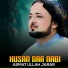 Asmat Ullah Jarar
