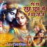 Jolly Shastri