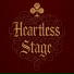 FAUST