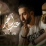 Louay Adnan