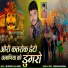 Parshram Bhadana