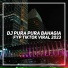 DJ Mbon Mbon