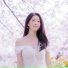Yu jeong