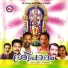 Madhu Balakrishnan