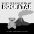 Twinkle Twinkle Little Rock Star