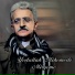 Yedullah Mihemedî