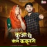 Salim Shekhawas, Shilpa Bidawat