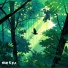 睡眠SPA
