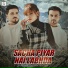 Sonia Khan Ansaar Khan Ibrar Khan