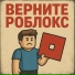 Андрей Долматов