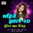 Arvind Mohite