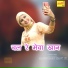 Asmeena