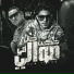 Mody Amin, 7l2olo