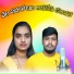 Krishnudu