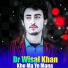 Dr Wisal Khan