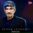 Bayram Kürdəxanlı