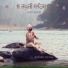 Satinder Sartaaj