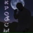 AZEN